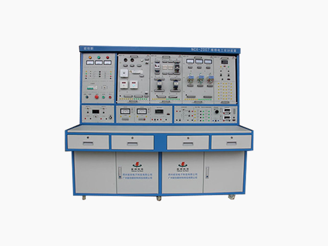 NCX-Z008 维修电工实训装置