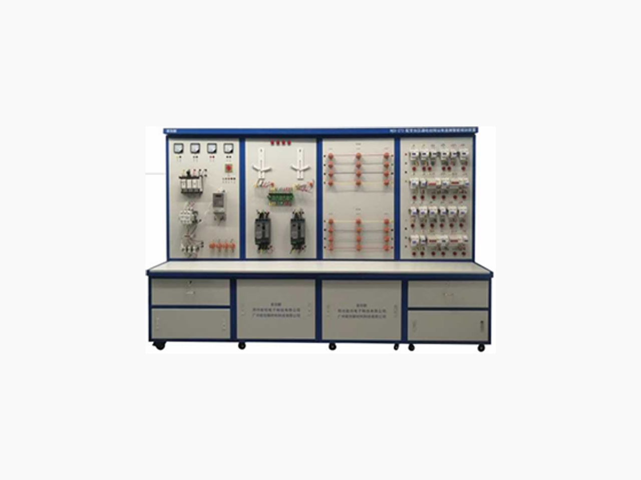 NCX-Z72 配变台区漏电故障运维监测智能仿真培训装置